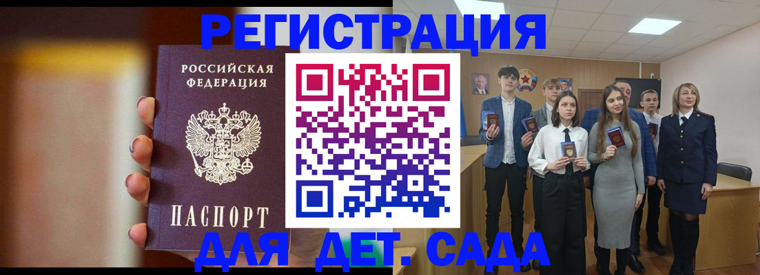 форма 3 в Красноярске